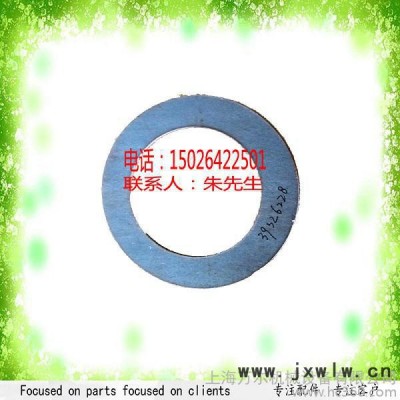 黃銅5/8*3/4英格索蘭雙級壓縮機空壓機止回閥單向閥85582229