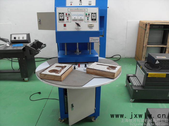 供應(yīng)佳河牌吸塑包裝機(jī)、上海吸塑機(jī)包裝機(jī)、吸塑包裝機(jī)生產(chǎn)供應(yīng)商、 吸塑包裝機(jī)、五金件吸塑包裝機(jī)
