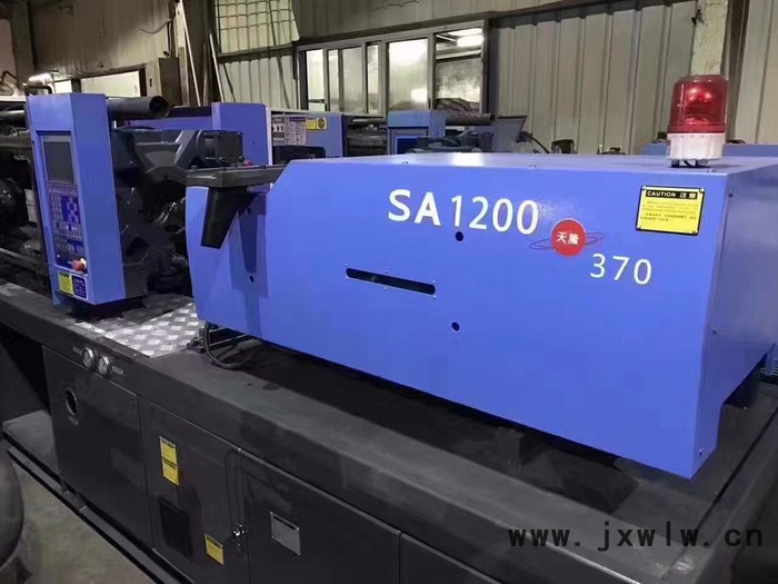 海天注塑機(jī)低價(jià)出售2013年出廠的海天280T變量泵注塑機(jī)SA2800/1350注塑機(jī)價(jià)格 二手注塑機(jī)廠家