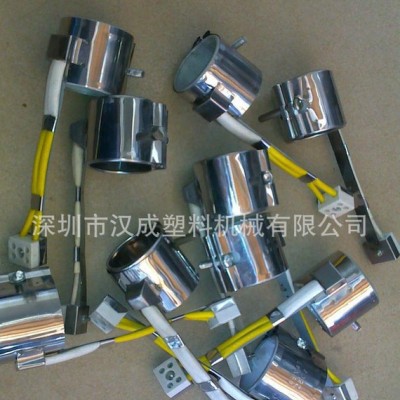 注塑機發(fā)熱圈 注塑機配件 高溫發(fā)熱圈 注塑機