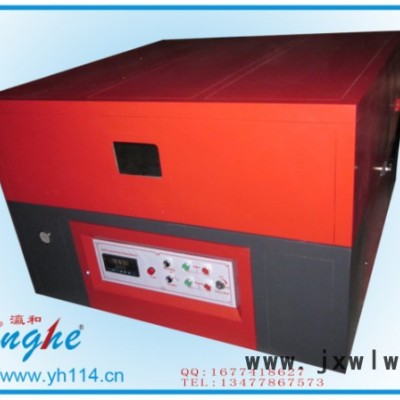 供應(yīng)瀛和0808亞克力多功能吸塑機(jī)0808