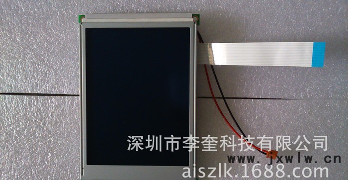 低價注塑機顯示屏