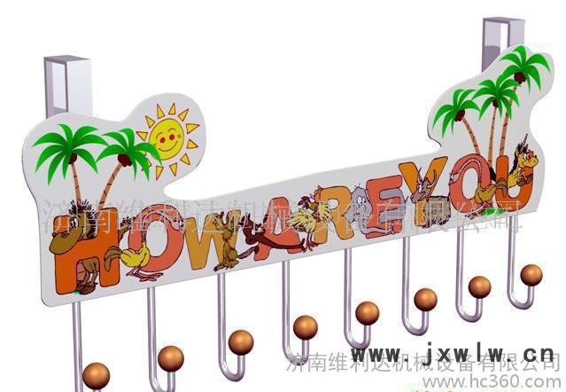 山東吸塑機(jī)亞克力絲印機(jī)廣告絲印機(jī)套色絲印絲網(wǎng)印刷