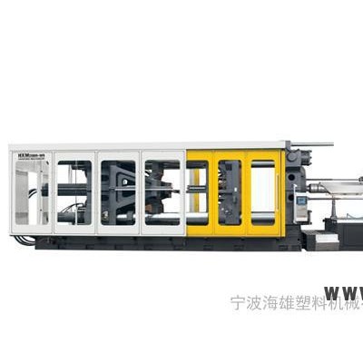 供應(yīng)海雄注塑機