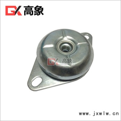 高象GXGS橡膠減震器 鐘型減震器 橡膠隔振墊緩沖墊風(fēng)機發(fā)電機壓縮機鐘形隔振器上海減震器廠家