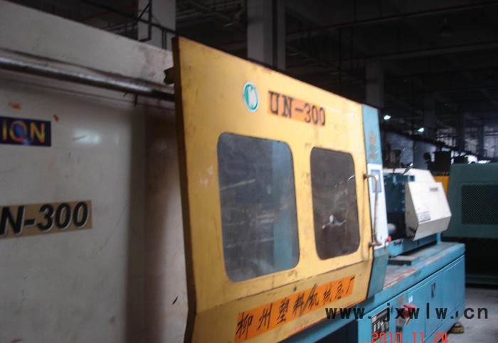 聯(lián)塑300T 二手注塑機