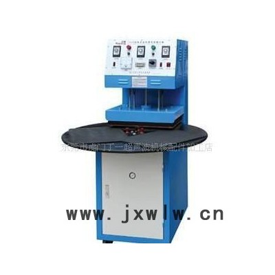 東莞市虎門功率穩(wěn)定，吸塑機(jī)，吸塑模，吸塑包裝機(jī)