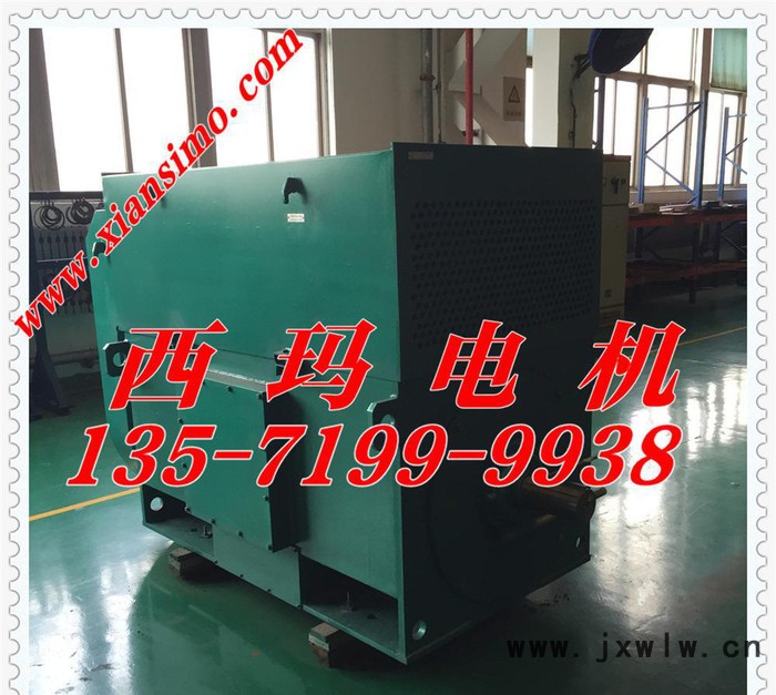 電機YKK6302-2 1800KW /10kv高壓電機水泵壓縮機 軋機專用電機
