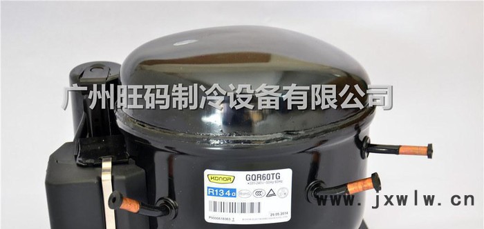 冰箱制冷壓縮機(jī),制冷壓縮機(jī),冰箱壓縮機(jī),全新制冷壓縮機(jī),珂納制冷)
