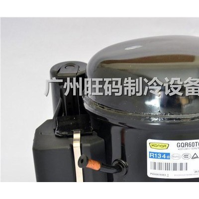 冰箱制冷壓縮機(jī),制冷壓縮機(jī),冰箱壓縮機(jī),全新制冷壓縮機(jī),珂納制冷)