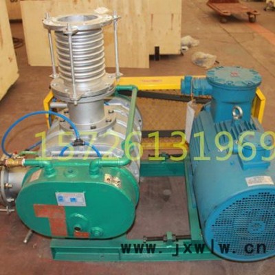 MVR羅茨蒸汽壓縮機(jī),水蒸氣壓縮機(jī)報(bào)價(jià),羅茨壓縮機(jī)廠家-鑫華東  HDSR-WN