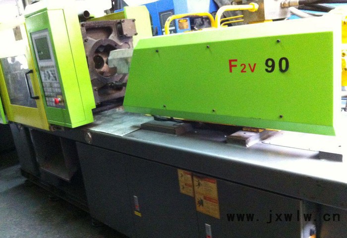 出售2011年東華90T注塑機(jī)（帶變量泵）