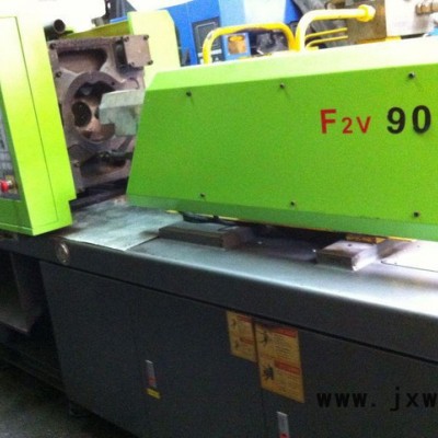 出售2011年東華90T注塑機(jī)（帶變量泵）