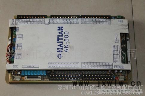 /震雄注塑機(jī)，螺桿料筒，