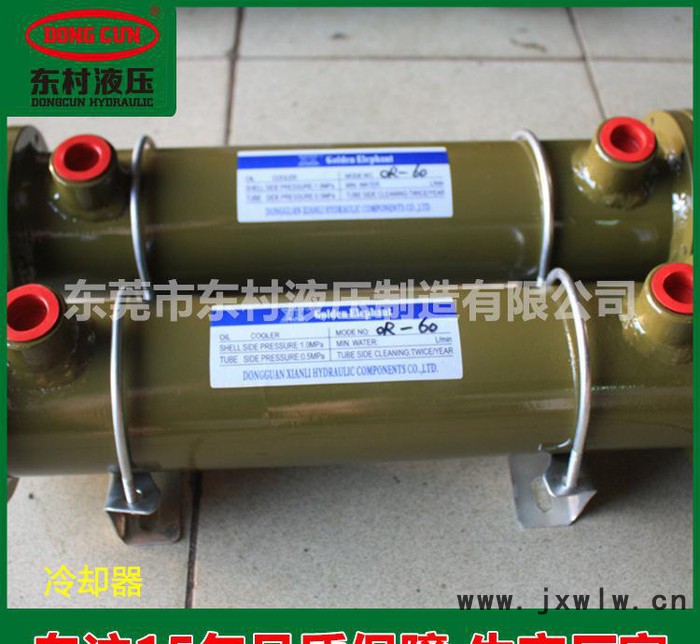 液壓注塑機水冷冷卻器OR-350【現(xiàn)貨】