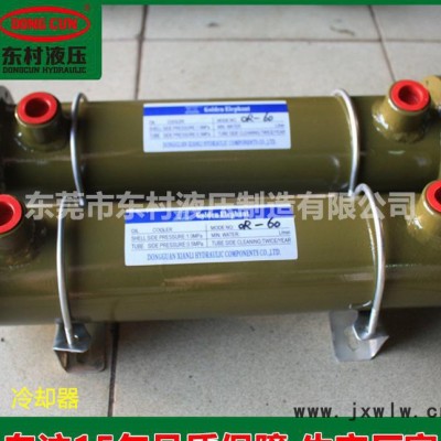 液壓注塑機水冷冷卻器OR-350【現(xiàn)貨】