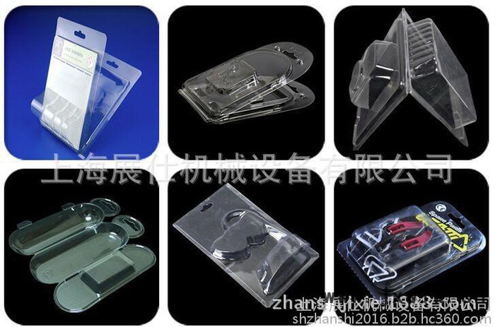 上海展仕機(jī)械直銷食品包裝盒類、電子托盤(pán)類吸塑機(jī)成型機(jī)