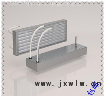 吸塑機(jī)用**石英輻射電加熱片 遠(yuǎn)紅外加熱片促銷(xiāo)中