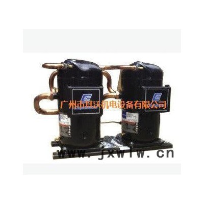 谷輪并聯(lián)壓縮機 谷輪壓縮機型號 谷輪壓縮機價格 **谷輪壓縮