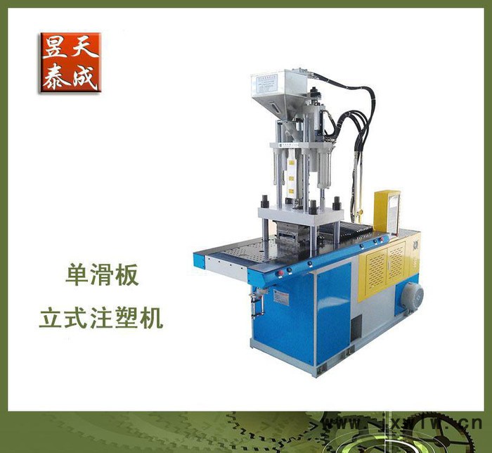 拋光材料專用注塑機(jī) 可代加工生產(chǎn)