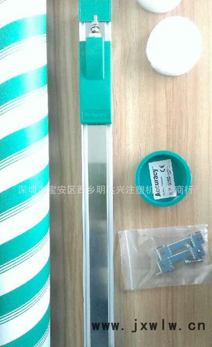 注塑機電子尺KTC-275MM拉桿系列