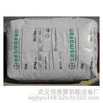 恒惠JHT20  供應(yīng)TPU   澆注機(jī)  鞋底發(fā)泡機(jī) 鞋底成型機(jī)TPU2013 彈性體澆注機(jī) TPU