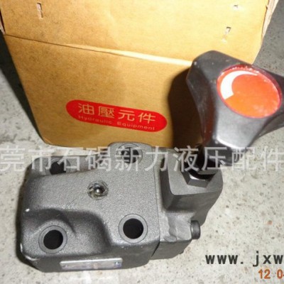 電磁溢流閥、注塑機背壓閥RV/BG-03 RV/BG-06【現(xiàn)貨】
