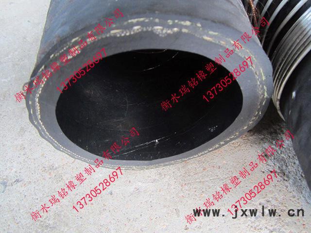 方便維修水泥發(fā)泡機(jī)專用膠管瑞銘價(jià)格合理