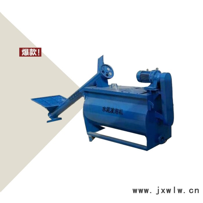 【澤碩】各種型號(hào) 發(fā)泡機(jī) 水泥發(fā)泡機(jī) ** 歡迎客戶咨詢
