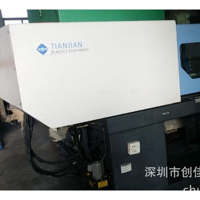 、轉(zhuǎn)讓2010年海天PL860注塑機(jī)