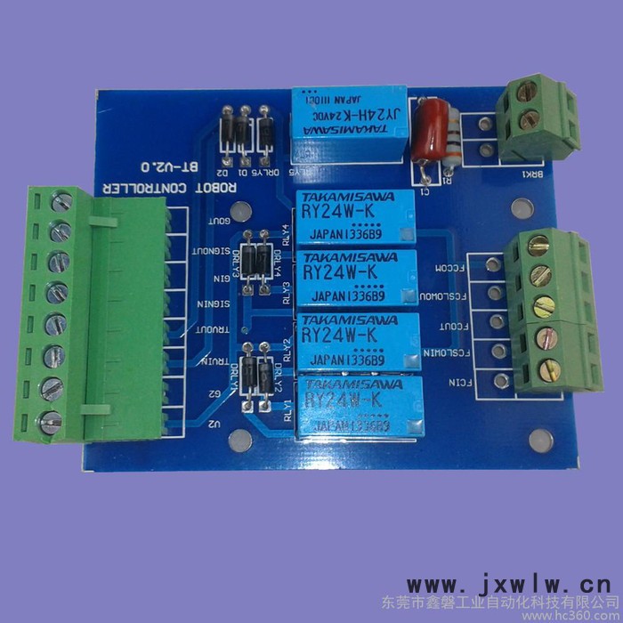 供應(yīng)鑫磐橫走變頻式注塑機(jī)電腦控制系統(tǒng)