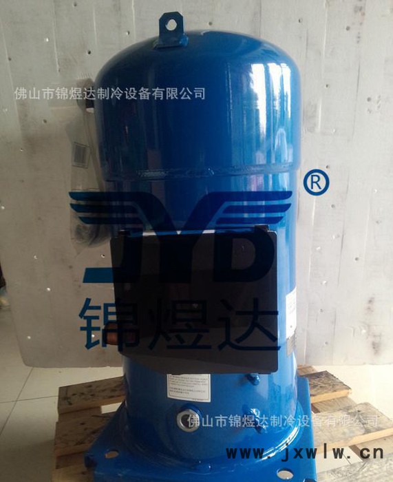 供應全新原裝丹佛斯壓縮機SY240/丹佛斯壓縮機20P/SY240壓縮機丹佛斯空調(diào)壓縮機