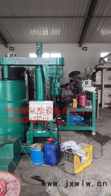 聚氨酯石墨復(fù)合板發(fā)泡機 不燃聚苯板連續(xù)生產(chǎn)線