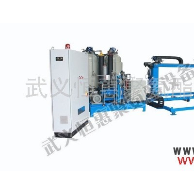 供應(yīng)恒惠高壓連續(xù)發(fā)泡機(jī)--高壓聚氨酯發(fā)泡機(jī)-聚氨酯高壓發(fā)泡機(jī)