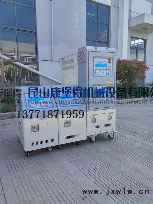注塑模溫機價格 注塑機油式模溫機 注塑模溫機生產(chǎn)廠家康堡得機械STM-910W