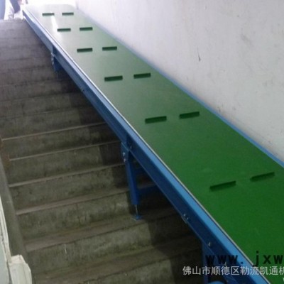 【專業(yè)】斜坡線 注塑機(jī)輸送線 斜坡流水線 爬坡生產(chǎn)線