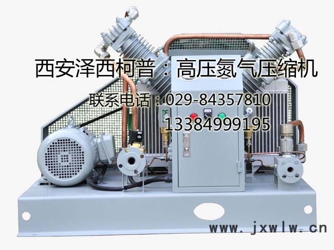 供應(yīng)GERSCORPSW-120/1.5-60高壓氮?dú)鈮嚎s機(jī) 氮?dú)鈮嚎s機(jī)