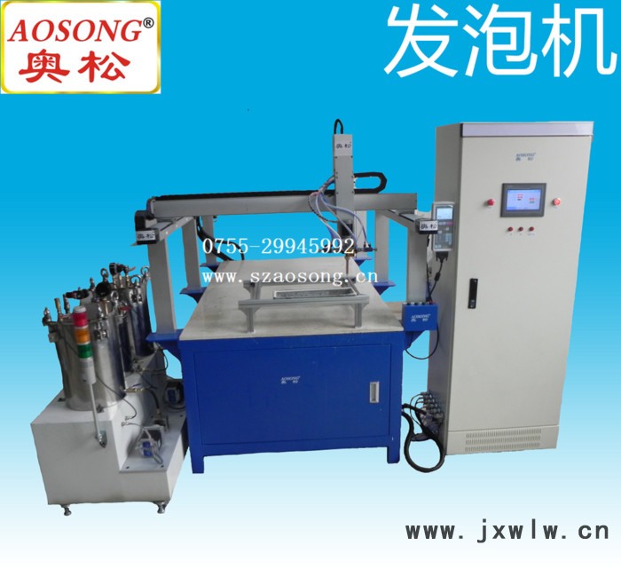 供應奧松電氣柜密封條發(fā)泡機_密封條發(fā)泡機廠家AS-1001ABF