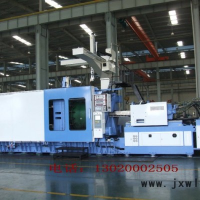 供應(yīng)聯(lián)塑DC-130T雙色注塑機(jī)