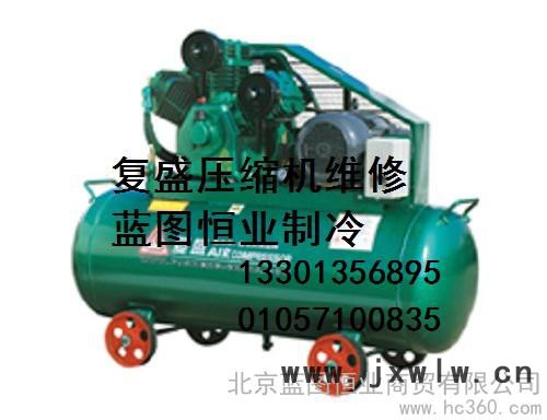 供應(yīng)比澤爾Bitzer2DC2.2壓縮機(jī)維修 壓縮機(jī)過載保護(hù)