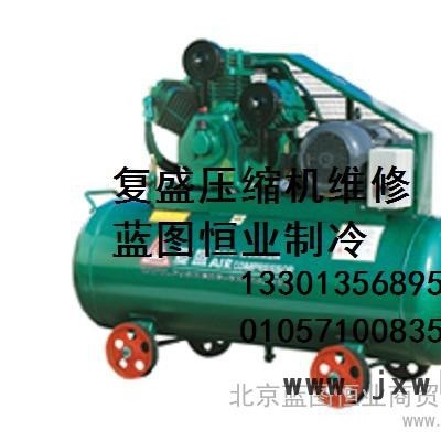 供應(yīng)比澤爾Bitzer2DC2.2壓縮機(jī)維修 壓縮機(jī)過載保護(hù)
