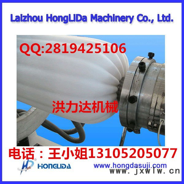 epe珍珠棉發(fā)泡機，珍珠棉機械，EPE發(fā)泡機 SFM-90洪達(dá)機械