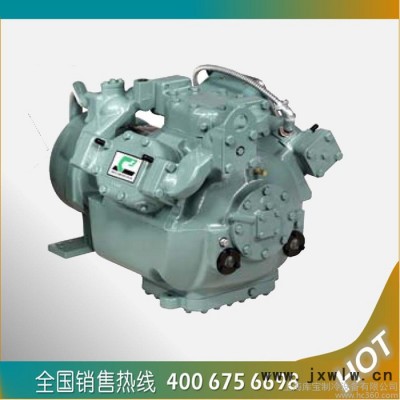 供應(yīng)船用壓縮機(jī) 06E2599601  開(kāi)利壓縮機(jī) R404A  高溫壓縮機(jī)