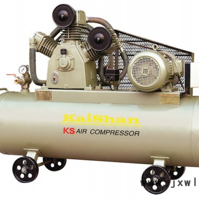 開山壓縮機(jī)KS工業(yè)用活塞式空氣壓縮機(jī)