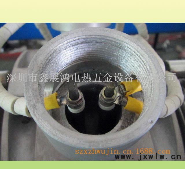 珍珠棉發(fā)泡機鑄鋁發(fā)熱圈 鑄鋁發(fā)熱板