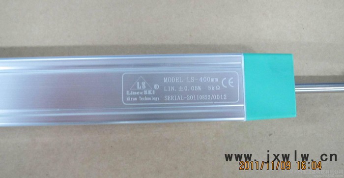 Linec SKI 萊茵 電腦修刻阻值均勻 LS-325mm 注塑機電子尺