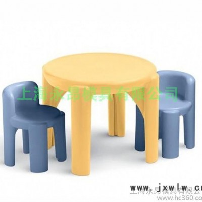 滾塑兒童學(xué)習(xí)桌 滾塑七巧板學(xué)習(xí)桌 滾塑學(xué)校簡約學(xué)習(xí)桌 滾塑家具