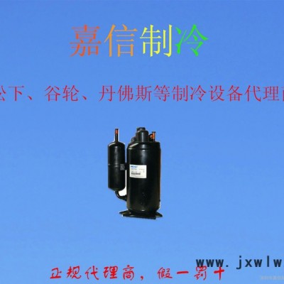 日立制冷壓縮機503DH-83C2Y并聯(lián)，日立空調(diào)壓縮機