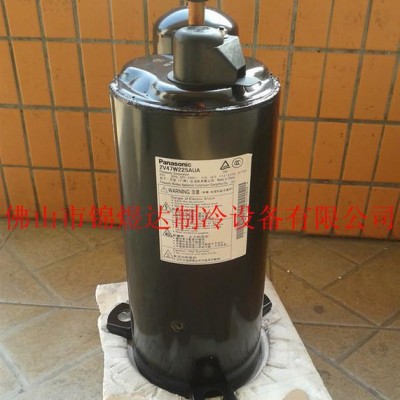 供應全新原裝松下壓縮機2V47W225AUA/制冷壓縮機2V47W225松下空調(diào)壓縮機