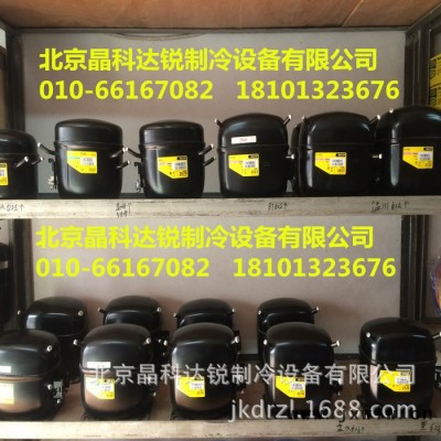 丹佛斯壓縮機(jī)SC12DL/R404A/495W/思科普壓縮機(jī)